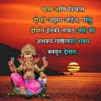 Bhakti Searching For Place in Kolshet, Thane West, Thane, Maharashtra, India