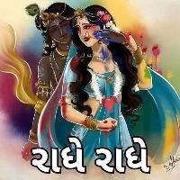 Saurabh Searching For Place in Sector 63, Noida, Uttar Pradesh, India