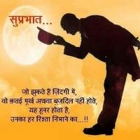 Puran Singh Searching For Place in Karol Bagh, New Delhi, Delhi, India